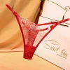 Adjustable Sheer Lace Panties - Image 6