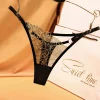 Adjustable Sheer Lace Panties - Image 3